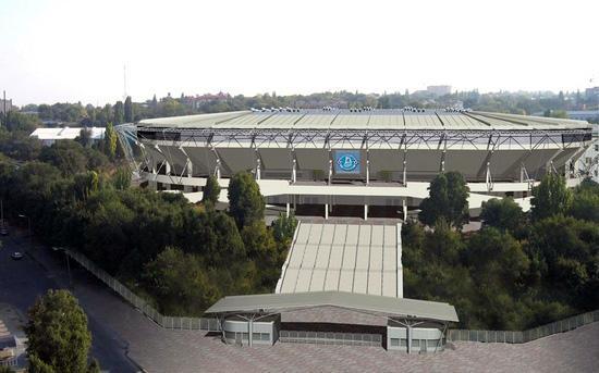 Apartment Near Dnipro Arena Exterior foto